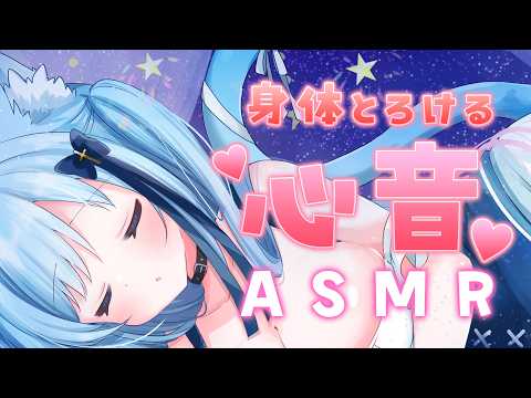 空猫くるみ -Soraneko Kurumi-