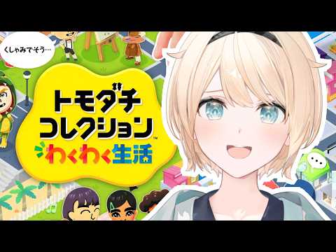 Iroha ch. 風真いろは - holoX -
