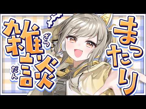 鈴莉れん / Ren Suzuri
