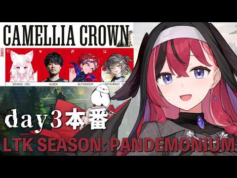 昏昏アリア / Konkon Aria