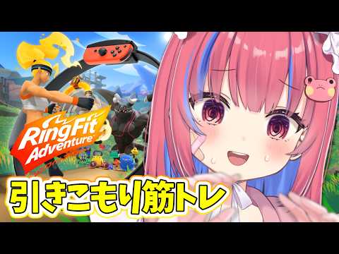 Keroru ch. 矢毒けろる