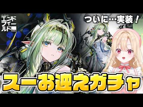 羅々華セーラ-Raraka Sera-