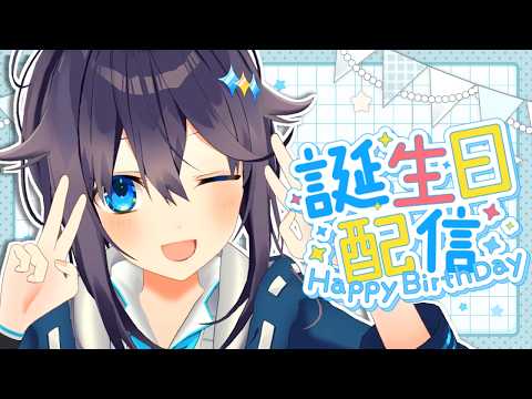 空星きらめ/Sorahoshi Kirame【にじさんじ】