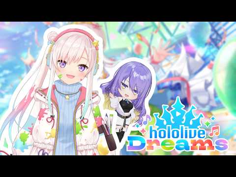 Airani Iofifteen Channel hololive