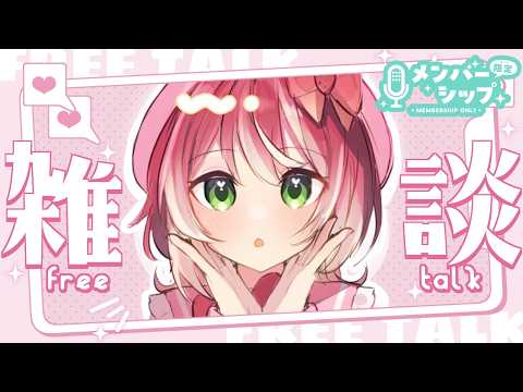 灯里 愛夏 / Manaka Tomori 【ヴイアラ】【876プロ】