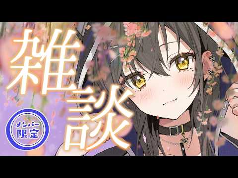 みこと mikoto..落ち着きボイス