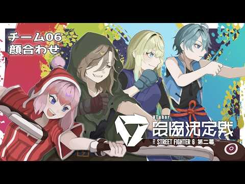 オリバー・エバンス / Oliver Evans 【にじさんじ】