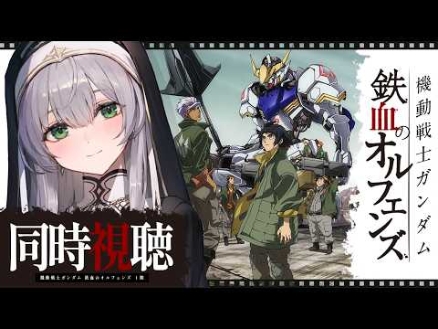 Noel Ch. 白銀ノエル