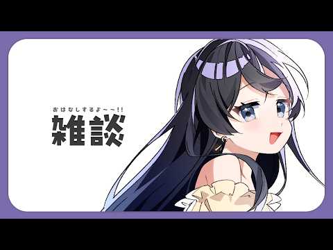 浅木ゆめみ【シチュボ毎日投稿】
