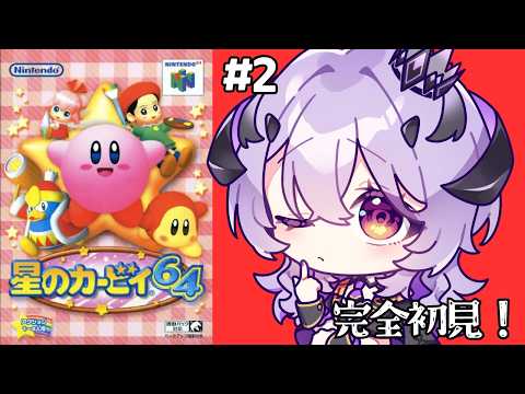 Remu Ch. 綺音れむ
