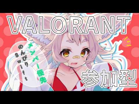 天和うる / Amawa Uru