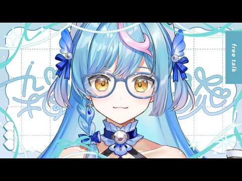 泡々いるか / Awawa Iruka