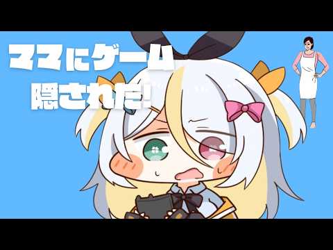蜂蜜ぷりん / Hachimitsu Purin