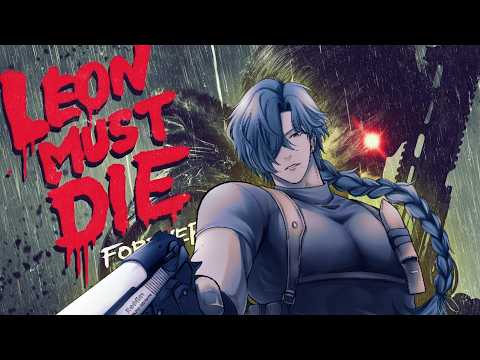 ルキ・ルクス / Luki Lux