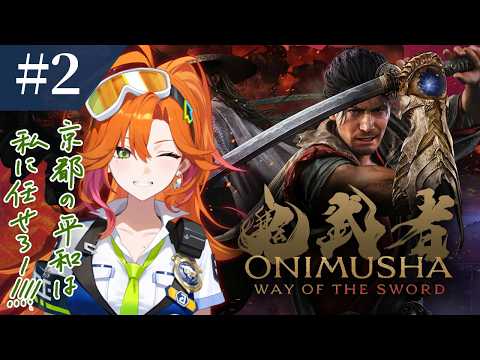 Kyoko Ch. 百灯キョーコ ‐ アソビ★まわり隊!