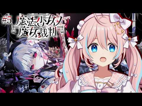 星ノ音コロン Koron Ch.