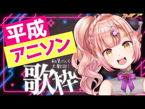 時羽あいの