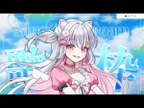 Pico Ch. 倉夢ぴこ 【Phase Connect】