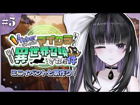 凛々咲 / Ririsya