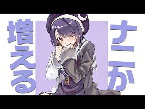 たまこ。Ch./あおぎり高校