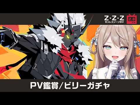 ミリ･ミラー / Mili Mirror