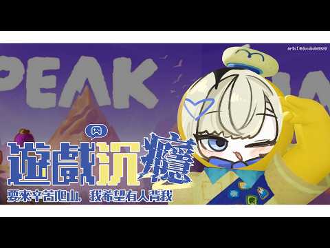 宓Iseri Channel