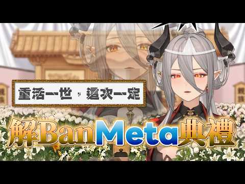 玥Itsuki Channel