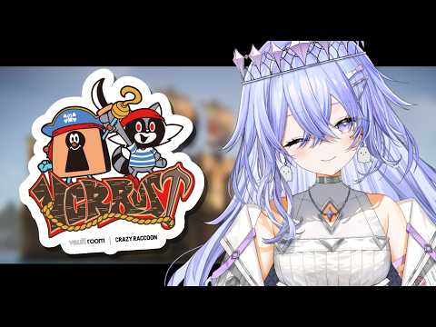 神白ななせ / Nanase Kamishiro