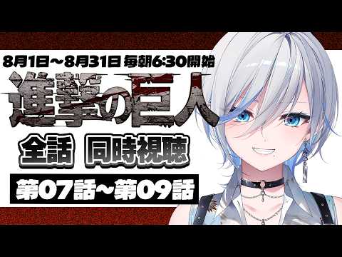 Raika ch. 浅葱ライカ
