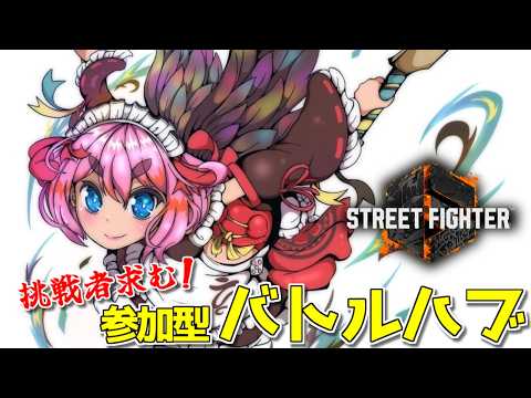 千羽 黒乃:Senba Channel