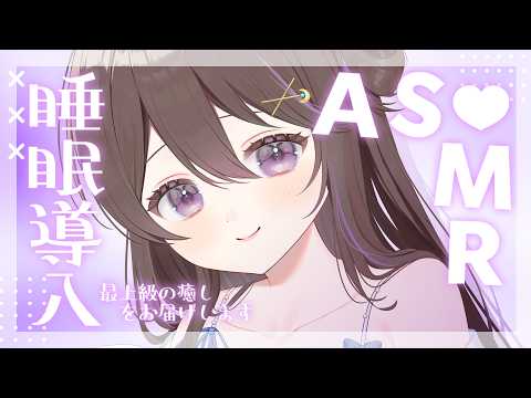 音枝優日 Yuca Ch.