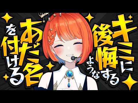 宇井葉 宙 project  -UibaSora-