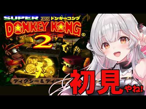 Patra Channel / 周防パトラ