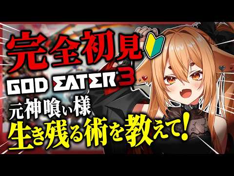 Neru ch. 社ねる