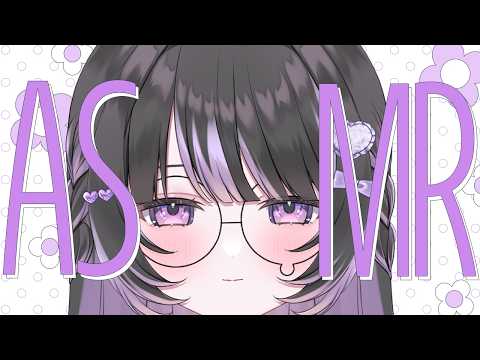 【ASMR雑談】 お昼寝しよ♡ 【Re:AcT KR】