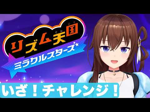 SoraCh. ときのそらチャンネル