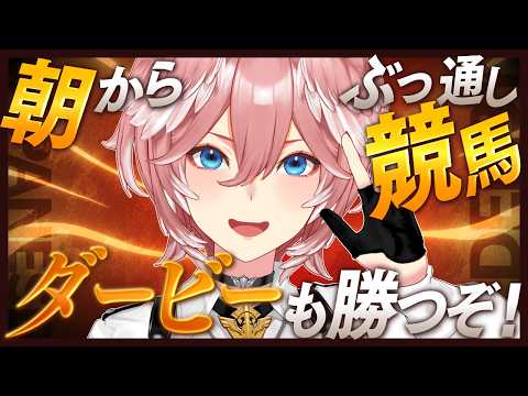 Lui ch. 鷹嶺ルイ - holoX -