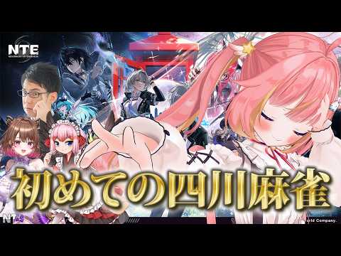 飛良ひかり / Hikari Channel【ななしいんく】