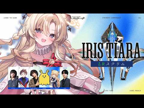 レグルシュ・ライオンハートReglush Lionheart