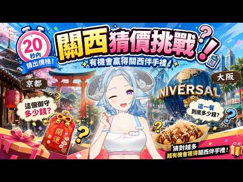 Aruma Ch. 薬袋アルマ