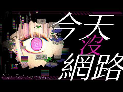 角蓮Caren