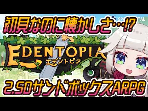  時雨ミト / mito's game channel