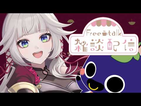 時雨ミト / mito's game channel