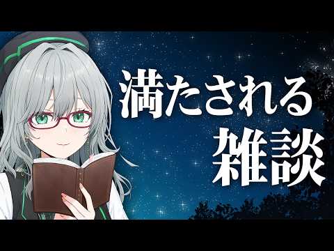 河崎 翆 ch / Kawasaki Sui ch.