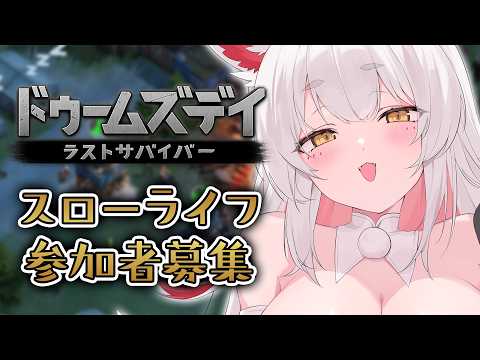 Tsubaki Ch. 九娥つばき