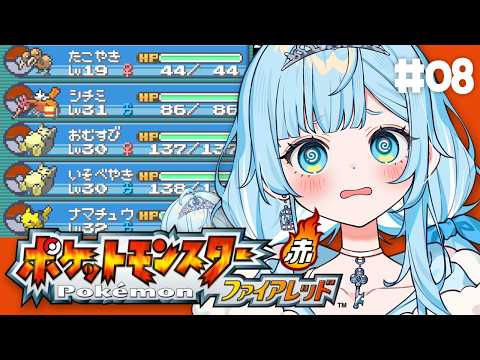 七乃羽すず / Nanoha Suzu Ch. 【すずみあ】