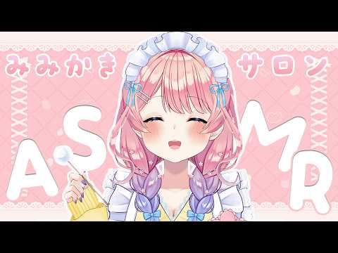 Tefu ch.花宮てふ