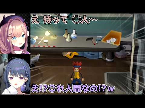 【ポケモンXD 闇の旋風ダーク・ルギア】机の下に何者かがいた時の小清水透と鈴原るるの反応【にじさんじ切り抜き】