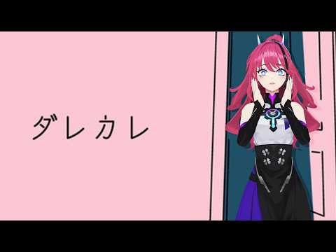MEDA