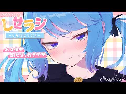  宗谷いちか / Ichika Channel【ななしいんく】